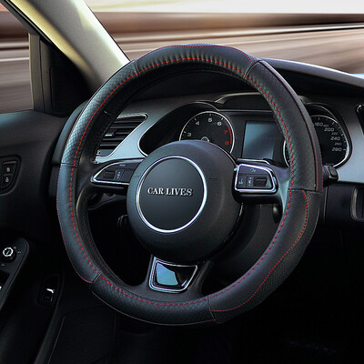 Carlisle steering wheel cover leather special car handle Sagitar Changan cs75 explorers Mazda cx-5 Audi q5 Harvard h6 Tiida Dorsett gs medium black 078
Carlisle steering wheel cover leather special car handle Sagitar Changan cs75 explorers Mazda cx-5 Audi q5 Harvard h6 Tiida Dorsett gs medium black 078