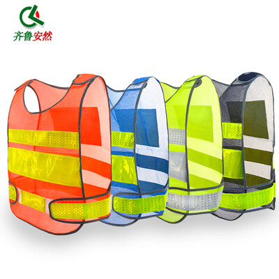 Qilu safe&reflective vest traffic reflective vest clothing protective vest sanitation vest reflective clothing suit C section light yellow
Qilu safe&reflective vest traffic reflective vest clothing protective vest sanitation vest reflective clothing suit C section light yellow