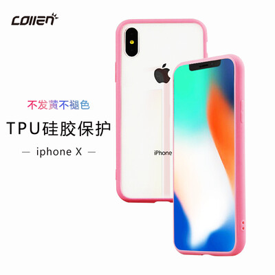 Collen Apple X Mobile Shell iPhone x / 10 Мобильная оболочка 5.8-дюймовые корпуса для мобильных телефонов Тонкая яркая матовая оболочка Эфирный порошок
Collen Apple X Mobile Shell iPhone x / 10 Мобильная оболочка 5.8-дюймовые корпуса для мобильных телефонов Тонкая яркая матовая оболочка Эфирный порошок