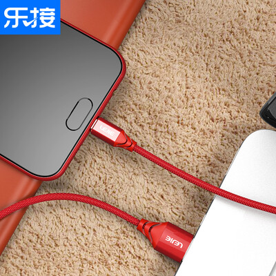Lok LEJIE Micro usb Android data cable 2A fast charge mobile phone charging line 15 meters red apply vivo Huawei millet Samsung LUMC-3150H
Lok LEJIE Micro usb Android data cable 2A fast charge mobile phone charging line 15 meters red apply vivo Huawei millet Samsung LUMC-3150H