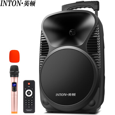 INTON T3 Square Dance Audio Bluetooth Speaker Outdoor Portable Speaker High Power Subwoofer With Wireless Microphone Loudspeaker
INTON T3 Square Dance Audio Bluetooth Speaker Outdoor Portable Speaker High Power Subwoofer With Wireless Microphone Loudspeaker