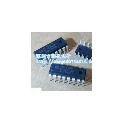 20pcslot Free shipping MC1413PG IC TRANS ARRAY DARL HV 16DIP MC1413PG 1413 MC141 100New original
20pcslot Free shipping MC1413PG IC TRANS ARRAY DARL HV 16DIP MC1413PG 1413 MC141 100New original