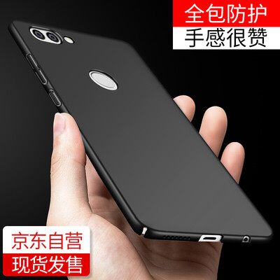 STEREFER (Huawei) nova2plus mobile phone case full anti-drop hard and shrub hard shell - Black
STEREFER (Huawei) nova2plus mobile phone case full anti-drop hard and shrub hard shell - Black