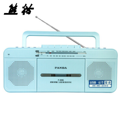 PANDA F-331 Язык репитер ленты U диск карты рекордер транскрипции машины MP3-плеер (синий)
PANDA F-331 Язык репитер ленты U диск карты рекордер транскрипции машины MP3-плеер (синий)