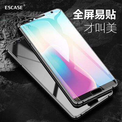 ESCASE Huawei nova2S закаленная пленка Huawei nova2S закаленная пленка полный экран Huawei закаленный фильм полный экран высокая прозрачность
ESCASE Huawei nova2S закаленная пленка Huawei nova2S закаленная пленка полный экран Huawei закаленный фильм полный экран высокая прозрачность