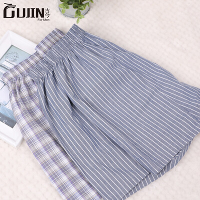 Ancient&modern men GUJIN 2 loaded mens underwear cotton mens boxers four seasons casual loose Arro pants pajamas comfortable home pants ELHSJ51 cherry powder - denim blue
Ancient&modern men GUJIN 2 loaded mens underwear cotton mens boxers four seasons casual loose Arro pants pajamas comfortable home pants ELHSJ51 cherry powder - denim blue