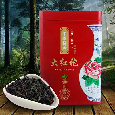 New 200g Dahongpao Tea with Gift Box Packing Chinese Da Hung Pao Oolong Tea Da Hong Pao Good for Health best oolong tea
New 200g Dahongpao Tea with Gift Box Packing Chinese Da Hung Pao Oolong Tea Da Hong Pao Good for Health best oolong tea
