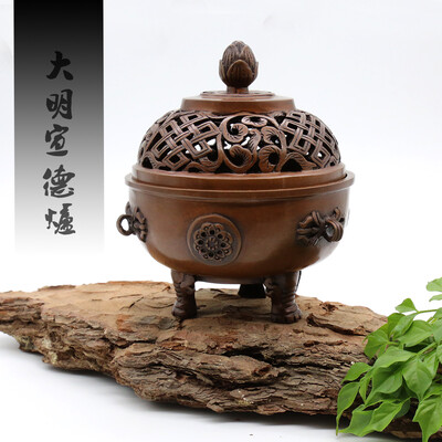 Hand-made Red Copper Lotus Censer- Incense Burner- Contain Incense Holder Three-Legged Net Weight700gApprox Classical Style
Hand-made Red Copper Lotus Censer- Incense Burner- Contain Incense Holder Three-Legged Net Weight700gApprox Classical Style