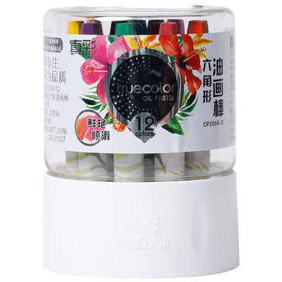 TRUECOLOR 12 color student hex rod silky easy to paint oil pastels childrens crayon painting pen white bucket OP2068
TRUECOLOR 12 color student hex rod silky easy to paint oil pastels childrens crayon painting pen white bucket OP2068