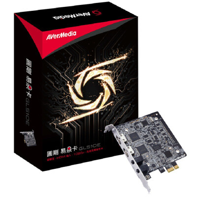 

AVERMedia GL510E легко записывает импорт видео высокой четкости в режиме реального времени.