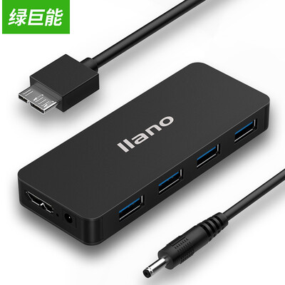 Green giant llano USB30 splitter four USB HUB hub laptop 4-port data converter portable desktop LJN-HB008
Green giant llano USB30 splitter four USB HUB hub laptop 4-port data converter portable desktop LJN-HB008
