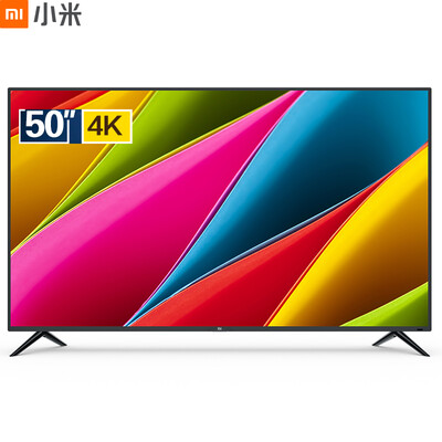 Millet MI millet TV 4A 50 inch L50M5-ADL50M5-5A 2GB8GB HDR 4K Ultra HD Bluetooth voice remote control artificial intelligence voice network LCD flat panel TV
Millet MI millet TV 4A 50 inch L50M5-ADL50M5-5A 2GB8GB HDR 4K Ultra HD Bluetooth voice remote control artificial intelligence voice network LCD flat panel TV