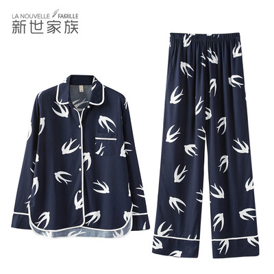 New World Family Pajamas Women 2018 Spring&Summer New Long Sleeve Cardigan Casual Home Wear Women Set 73812034 Dark Blue L
New World Family Pajamas Women 2018 Spring&Summer New Long Sleeve Cardigan Casual Home Wear Women Set 73812034 Dark Blue L
