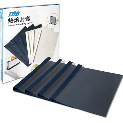 

DSB Heat Fableable Cover A4 1mm Binding 10 Page Blue 24 / Box Ultra High Transparency Art Обложка для бумаги Кожаная крышка