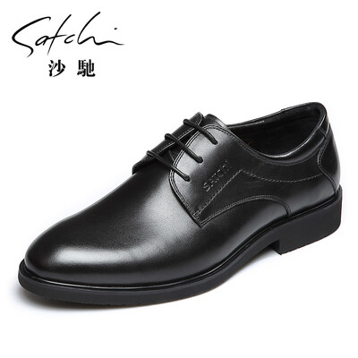 Saichi SATCHI Sha Chi mens shoes business shoes mens dresses toe leather layered derby shoes 40721007Z black 39
Saichi SATCHI Sha Chi mens shoes business shoes mens dresses toe leather layered derby shoes 40721007Z black 39