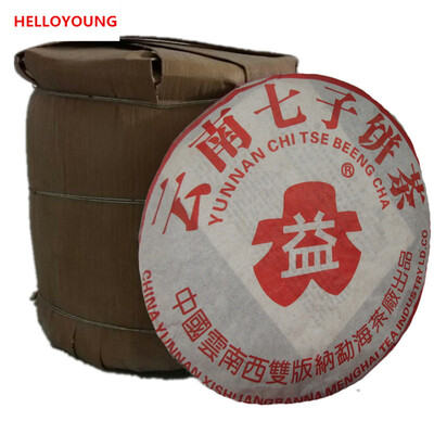 Сделано in1960 pu er tea, 357g старейший чай puer, ansestor античный, мед сладкий, тускло-красный чай Puerh, древнее дерево freeshipping
Сделано in1960 pu er tea, 357g старейший чай puer, ansestor античный, мед сладкий, тускло-красный чай Puerh, древнее дерево freeshipping