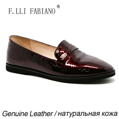 2015 FLLIFABIANO Autumn Womens Thin Shoes Flat Patent Leather Sneakers for WomenS Comfortable Occupational Shoes ZR8086
2015 FLLIFABIANO Autumn Womens Thin Shoes Flat Patent Leather Sneakers for WomenS Comfortable Occupational Shoes ZR8086