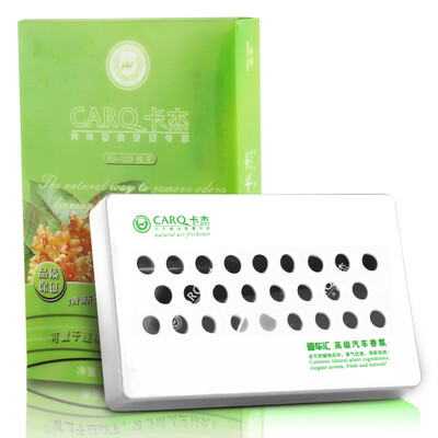 CARQ aromatic deodorant car perfume car car solid air freshener in addition to odor car aroma 230g pineapple flavor
CARQ aromatic deodorant car perfume car car solid air freshener in addition to odor car aroma 230g pineapple flavor
