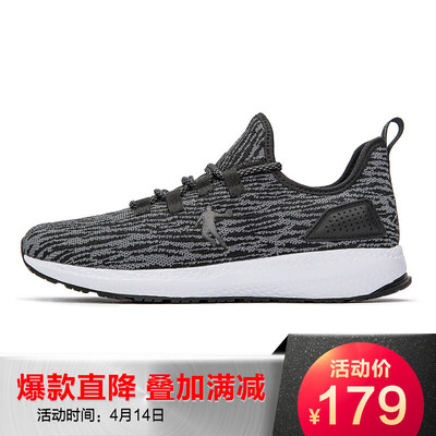 Дышащие кроссовки Иордании, кроссовки
Дышащие кроссовки Иордании, кроссовки