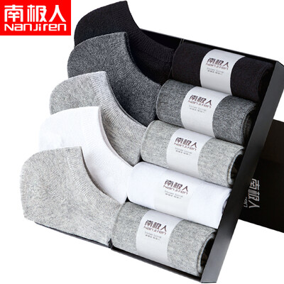 NanJiren Mens Cotton Socks Breathable Absorb Sweat Ship Socks Gift Boxes Pure Color Free Size 10pcs
NanJiren Mens Cotton Socks Breathable Absorb Sweat Ship Socks Gift Boxes Pure Color Free Size 10pcs