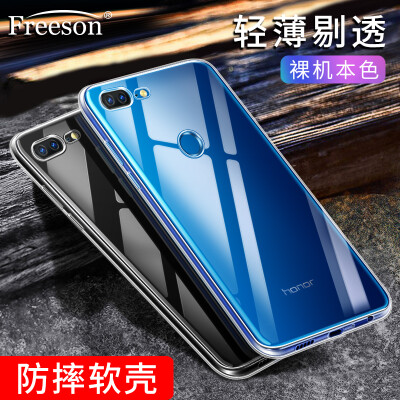Freeson Glory 9 Youth Mobile Shell Cover Прозрачная мягкая оболочка Все включено Drop TPU Силиконовая крышка Clear White
Freeson Glory 9 Youth Mobile Shell Cover Прозрачная мягкая оболочка Все включено Drop TPU Силиконовая крышка Clear White