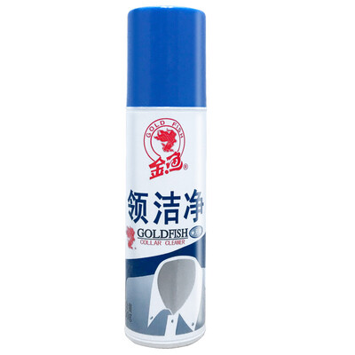 Goldfish collar net laundry liquid shirt clothing leader mouth special collar clean to oil stains sweat down jacket cleaning 200g
Goldfish collar net laundry liquid shirt clothing leader mouth special collar clean to oil stains sweat down jacket cleaning 200g