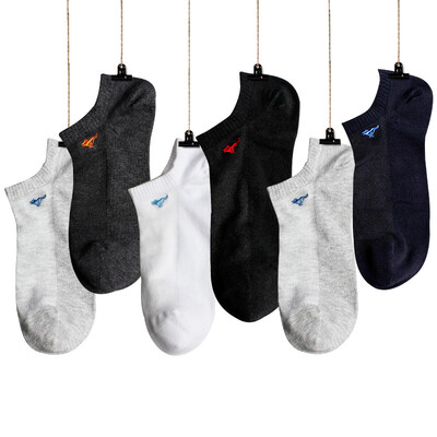Seven wolves socks mens boat socks sports casual mesh breathable thin section combed cotton socks multi-color 6 pairs of uniform code 92142
Seven wolves socks mens boat socks sports casual mesh breathable thin section combed cotton socks multi-color 6 pairs of uniform code 92142