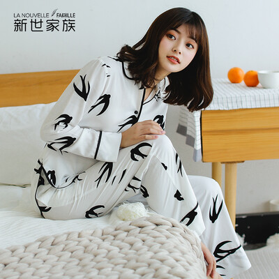 New World Family Pajamas Women 2018 Spring&Summer New Long Sleeve Cardigan Casual Home Service Women Set 73812034 White
New World Family Pajamas Women 2018 Spring&Summer New Long Sleeve Cardigan Casual Home Service Women Set 73812034 White
