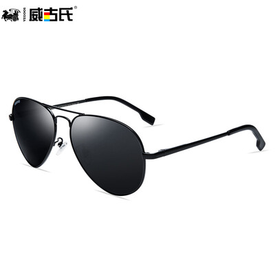 VEGOOS sunglasses mens polarized glasses classic frog mirror driving mirror sunglasses 3025M black frame gray piece black box gray piece
VEGOOS sunglasses mens polarized glasses classic frog mirror driving mirror sunglasses 3025M black frame gray piece black box gray piece