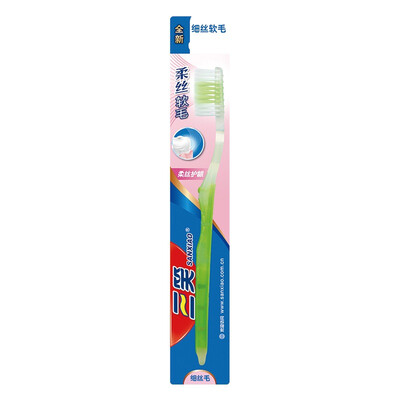 Three laughs new times the toothbrush single-loaded fine hair soft hair single support color random
Three laughs new times the toothbrush single-loaded fine hair soft hair single support color random