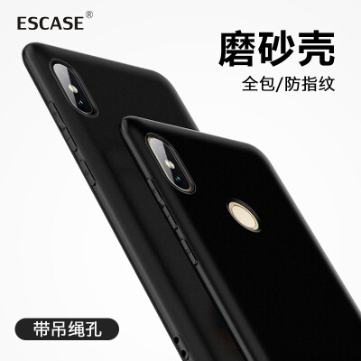 ESCASE red rice Note5 mobile phone shell red rice Note5 mobile phone sets millet protective cover anti-fall all-inclusive soft shell silicone protective cover with lanyard hole elegant black
ESCASE red rice Note5 mobile phone shell red rice Note5 mobile phone sets millet protective cover anti-fall all-inclusive soft shell silicone protective cover with lanyard hole elegant black