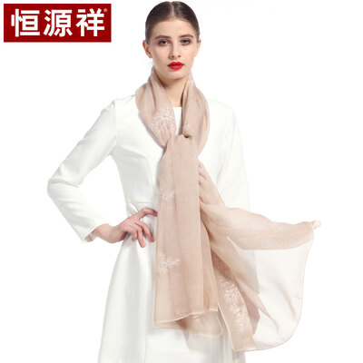Hengyuanxiang silk scarf female spring&autumn silk large scarf shawl wild scarf summer sunscreen exquisite gift box 50M18708 deep rice
Hengyuanxiang silk scarf female spring&autumn silk large scarf shawl wild scarf summer sunscreen exquisite gift box 50M18708 deep rice