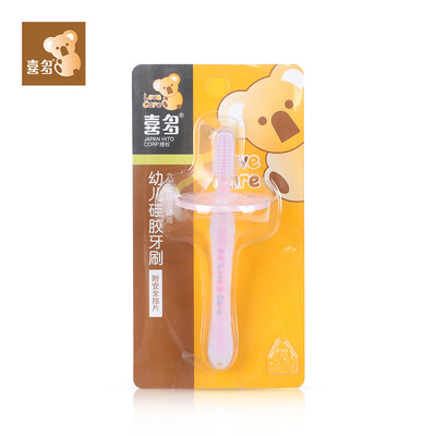 HITO baby toothbrush 0-1-2-3 years old silicone soft hair training toothbrush baby milk toothbrush children finger set toothbrush CDH14150R1
HITO baby toothbrush 0-1-2-3 years old silicone soft hair training toothbrush baby milk toothbrush children finger set toothbrush CDH14150R1