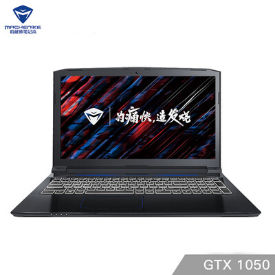 Mechanics game book MACHENIKE T58-T3C laptop eight generations i7-8750H 8G 128G PCIe SSD1TB GTX1050 4G Win10
Mechanics game book MACHENIKE T58-T3C laptop eight generations i7-8750H 8G 128G PCIe SSD1TB GTX1050 4G Win10