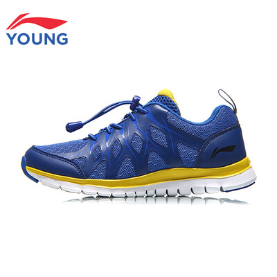 Li Ning childrens shoes boys&girls Tongyun technology shock absorption running shoes big children wear non-slip running shoes sports shoes YKFN044-1 Haibao blue lemon yellow 33
Li Ning childrens shoes boys&girls Tongyun technology shock absorption running shoes big children wear non-slip running shoes sports shoes YKFN044-1 Haibao blue lemon yellow 33