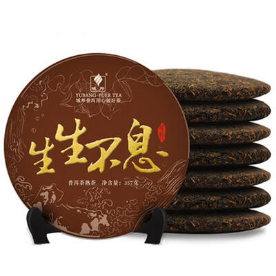 C-PE117 Endless Puer cooked tea cake Yunnan seven sub - cake tea flavor of the original Puer tea 357g
C-PE117 Endless Puer cooked tea cake Yunnan seven sub - cake tea flavor of the original Puer tea 357g