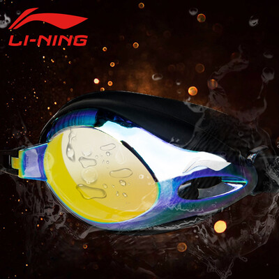 Li Ning LI-NING goggles adult myopia fog waterproof high-definition comfort LSJL633 black myopia 200 degrees
Li Ning LI-NING goggles adult myopia fog waterproof high-definition comfort LSJL633 black myopia 200 degrees