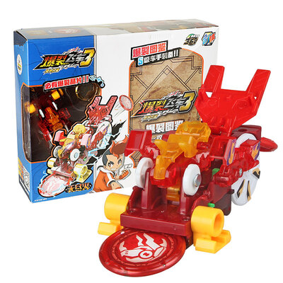 Audi double drill AULDEY bursting speed car 3 childrens toys boy toy endless fire cracking wafer collection set 684702
Audi double drill AULDEY bursting speed car 3 childrens toys boy toy endless fire cracking wafer collection set 684702