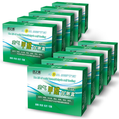 Green Source Water Fragrance Deodorant Air Freshener 400ml2 Lavender Ocean Toilet Deodorant Indoor Car Air Purifier To Odor Fragrance Detergent
Green Source Water Fragrance Deodorant Air Freshener 400ml2 Lavender Ocean Toilet Deodorant Indoor Car Air Purifier To Odor Fragrance Detergent