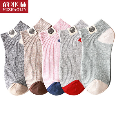 Yu Zhaolin boat socks female socks smile face color cotton casual sports invisible women socks 5 pairs of mixed color code
Yu Zhaolin boat socks female socks smile face color cotton casual sports invisible women socks 5 pairs of mixed color code