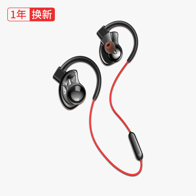 OKSJ Smart Noise Reduction Waterproof&Sweat Sports Bluetooth Earphones Wireless Ear Hanging Anti-dropping Earphones with Michael Call Apple Android Phone Universal J-3
OKSJ Smart Noise Reduction Waterproof&Sweat Sports Bluetooth Earphones Wireless Ear Hanging Anti-dropping Earphones with Michael Call Apple Android Phone Universal J-3