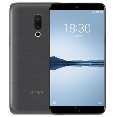 Meizu 15 Plus full screen mobile phone full Netcom open version 6GB64GB Yajin Mobile Unicom Telecom 4G mobile phone dual card dual standby
Meizu 15 Plus full screen mobile phone full Netcom open version 6GB64GB Yajin Mobile Unicom Telecom 4G mobile phone dual card dual standby
