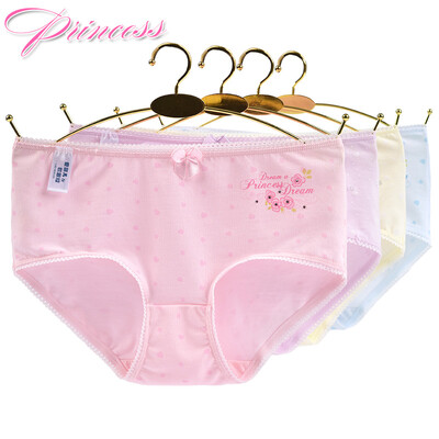 Ai Lier Aurora Girl Panties Cotton Womens Shorts Student Girls Waist Briefs 4 Pack K8036 S
Ai Lier Aurora Girl Panties Cotton Womens Shorts Student Girls Waist Briefs 4 Pack K8036 S