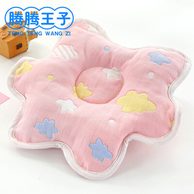 0-2 years old baby anti flat head pillow newborn shaping pillow head protection
0-2 years old baby anti flat head pillow newborn shaping pillow head protection