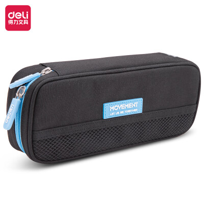 Deli deli large capacity student pencil bag multi-function pencil case pencil storage box legendary black 66788
Deli deli large capacity student pencil bag multi-function pencil case pencil storage box legendary black 66788
