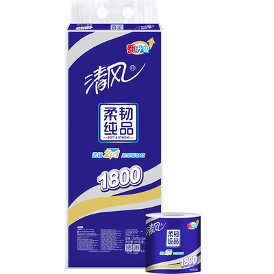 Breeze (APP) rolls of flexible and pure 3 layer 180 grams of toilet paper * 10 volumes
Breeze (APP) rolls of flexible and pure 3 layer 180 grams of toilet paper * 10 volumes