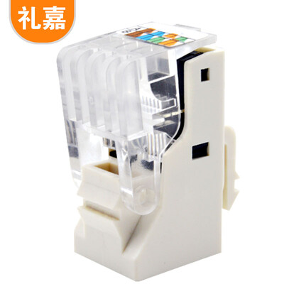 Lijia LJIA LJ-1011A single-port panel a network cable telephone line socket telephone network TV computer information switch socket module panel type
Lijia LJIA LJ-1011A single-port panel a network cable telephone line socket telephone network TV computer information switch socket module panel type