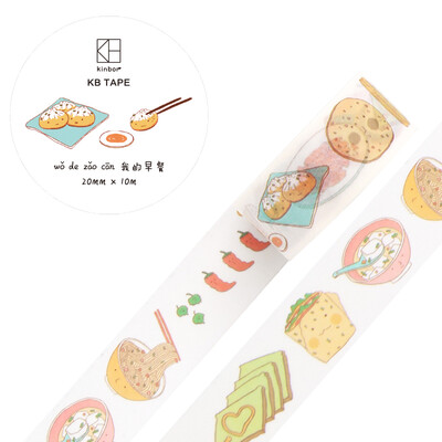 Kinbor hand book&paper tape 25mm10m hand book sticker food sweet sweet eating DTB64164
Kinbor hand book&paper tape 25mm10m hand book sticker food sweet sweet eating DTB64164