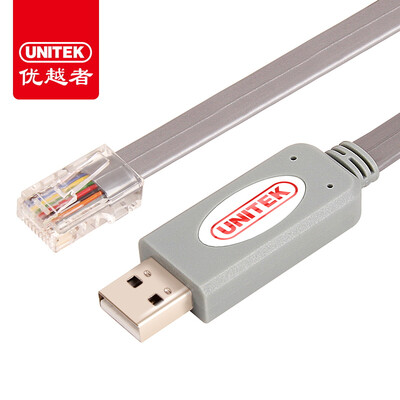 Superior UNITEK serial female to RJ45 switch conversion line 15 meters Huawei Ciscoconsole configuration line CISCOH3C switch communication line debugging line C715GY
Superior UNITEK serial female to RJ45 switch conversion line 15 meters Huawei Ciscoconsole configuration line CISCOH3C switch communication line debugging line C715GY