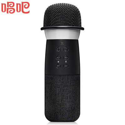 

Sing Wireless Speaker Microphone G1 Завтра Битлз Специальный лимитированный выпуск Hyun Cyan / Bluetooth-динамики + микрофоны / Quick Voices Универсальный универсальный караоке / микрофон